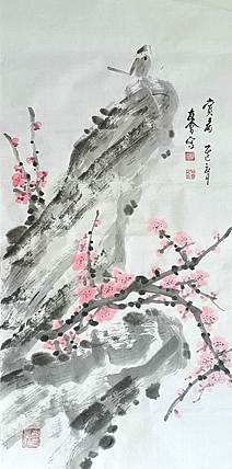 山东省美协会员 闫友会 赏春