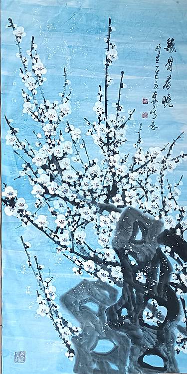 山东省美协会员 闫友会 铁骨春晓