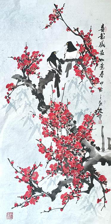 山东省美协会员 闫友会 喜报盛世如意春
