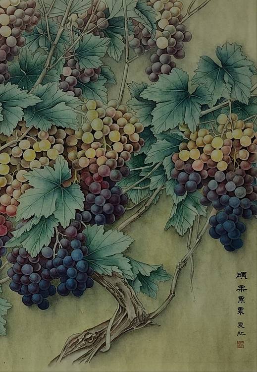 亓夏红 硕果累累