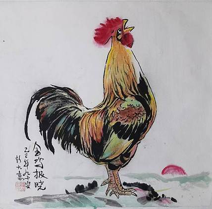 开意 金鸡报晓