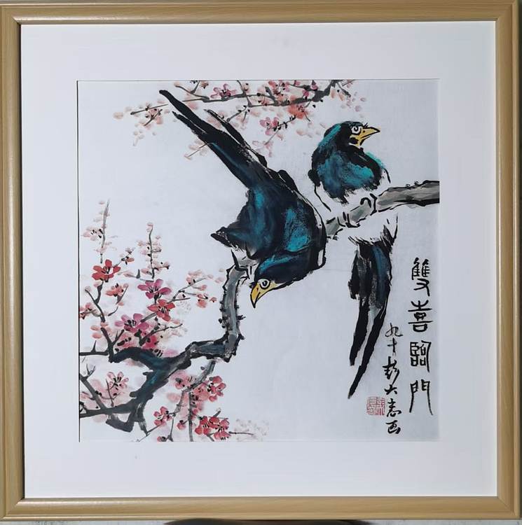 开意 金鸡报晓