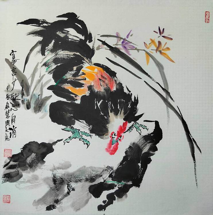 开意 从小胆子大，长大成功就大
