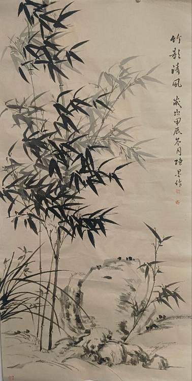 陈墨 霍春阳弟子陈墨竹影清风