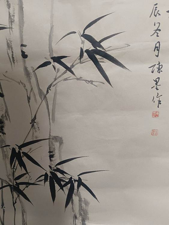 陈墨 霍春阳弟子陈墨竹韵悠扬