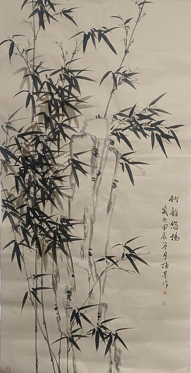 陈墨 霍春阳弟子陈墨竹韵悠扬