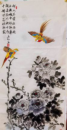 职业书画家 孟红 墨牡丹和锦鸡