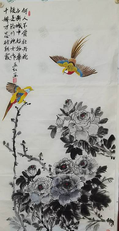 职业书画家 孟红 墨牡丹和锦鸡