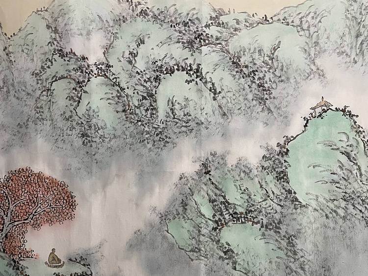 王氏墨痕 峰峦起伏云生烟