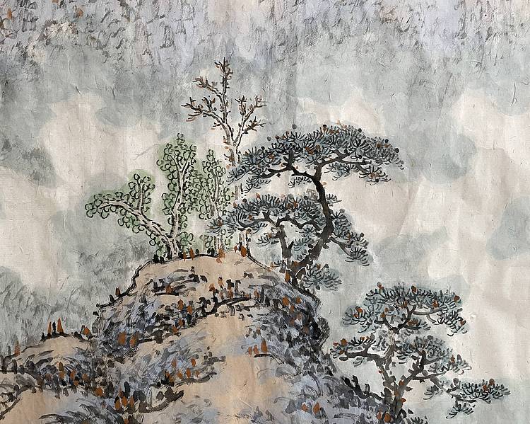 王氏墨痕 幽岩古亭在人间