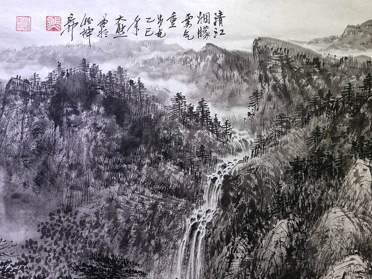 熊怡刚 国家博物馆委员客座教授北京奥林匹克书画院荣誉院长