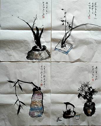 高兴 梅兰竹菊