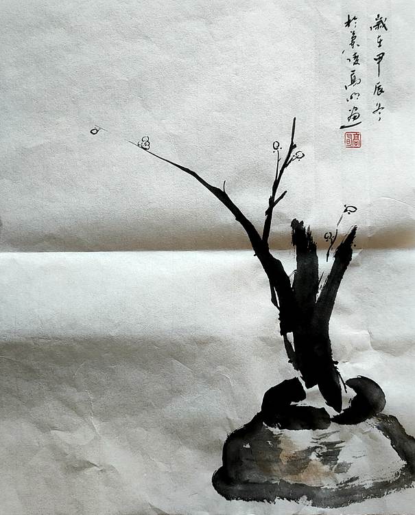 高兴 梅兰竹菊