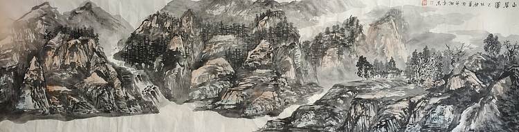 范立志 山居图
