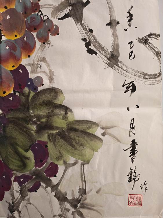 曹书铭 硕果飘香