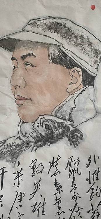 赵东方 沁园春    雪