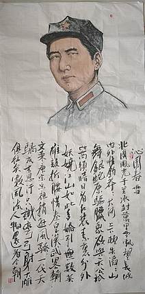 赵东方 沁园春    雪