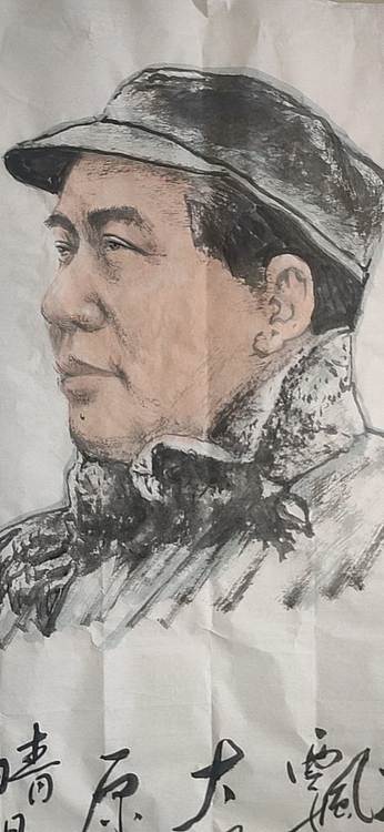 赵东方 沁园春    雪