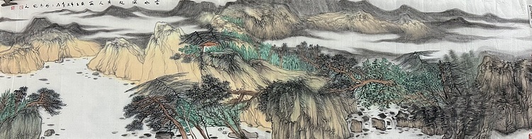 刘伶伶 云水深处有人家
