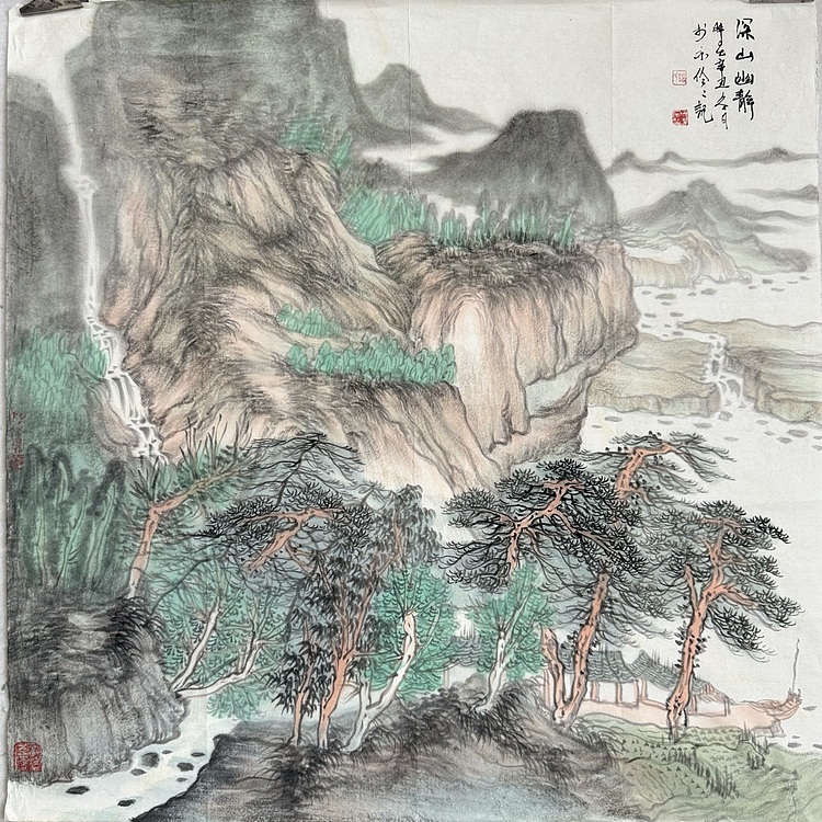 刘伶伶 深山幽静