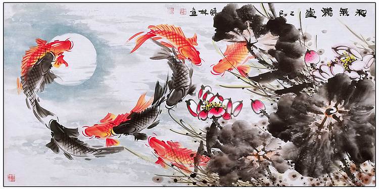 高晓林 （5265）国家一级美术师江苏省美协会员《和气满堂》