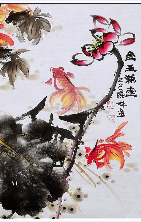 高晓林 (5267)国家一级美术师,江苏省美协会员《金玉满堂》