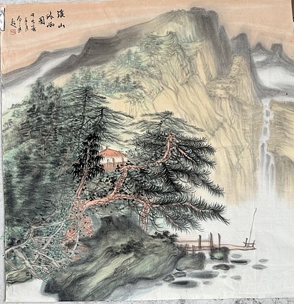 刘伶伶 溪山沐雨图