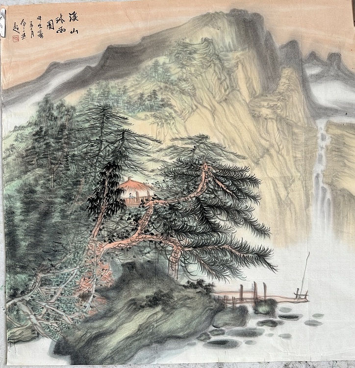 刘伶伶 溪山沐雨图