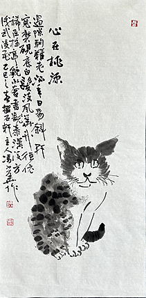 西藏书法家协会副主席 中国书法家协会会员 冯少华