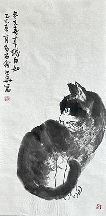 西藏书法家协会副主席 中国书法家协会会员 冯少华