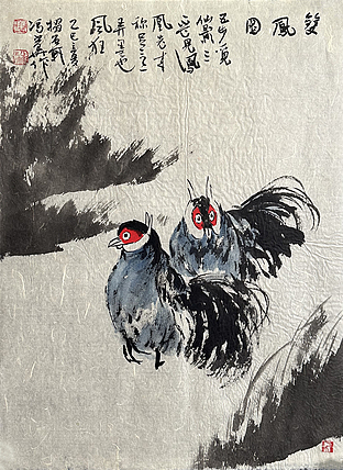 西藏书法家协会副主席 中国书法家协会会员 冯少华