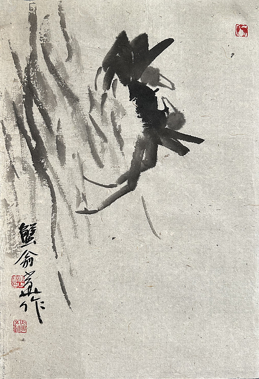 西藏书法家协会副主席 中国书法家协会会员 冯少华