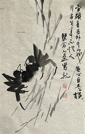 西藏书法家协会副主席 中国书法家协会会员 冯少华