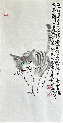 西藏书法家协会副主席 中国书法家协会会员 冯少华