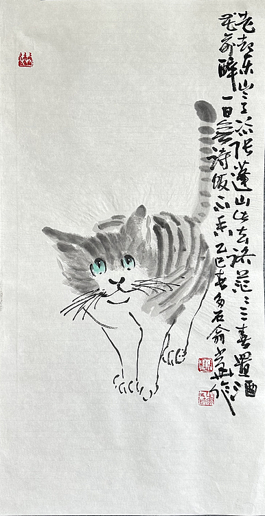 西藏书法家协会副主席 中国书法家协会会员 冯少华