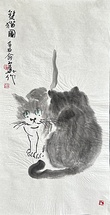 西藏书法家协会副主席 中国书法家协会会员 冯少华