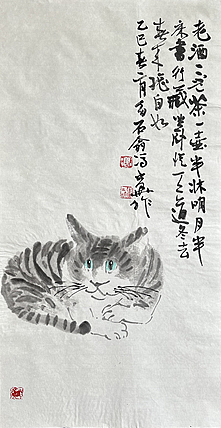 西藏书法家协会副主席 中国书法家协会会员 冯少华