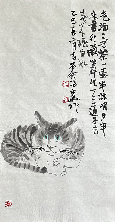 西藏书法家协会副主席 中国书法家协会会员 冯少华