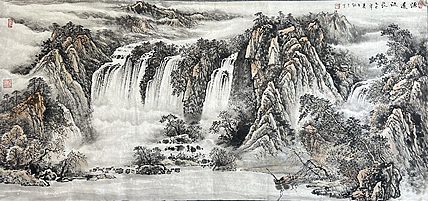 国家一级美术师 王朝才