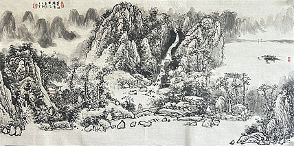 国家一级美术师 王朝才