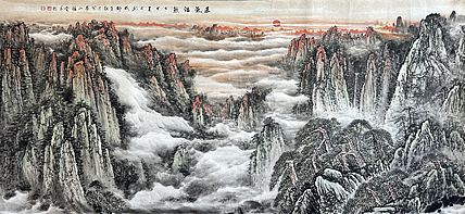 国家一级美术师 王朝才