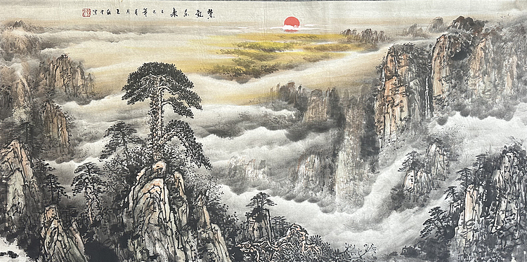国家一级美术师 王朝才