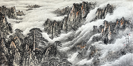 国家一级美术师 王朝才