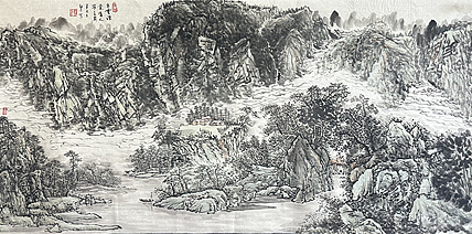 国家一级美术师 王朝才