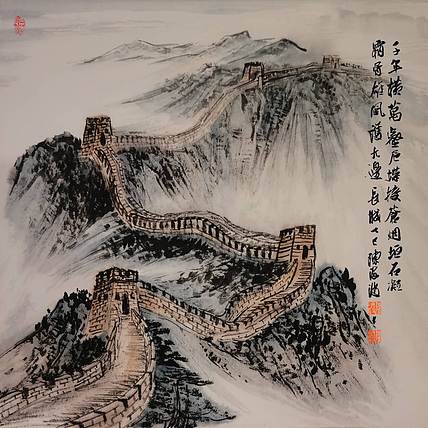 北大书画管理课题组秘书长 陈海波 长城