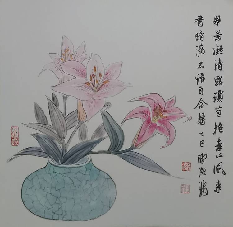 北大书画管理课题组秘书长 陈海波 百合