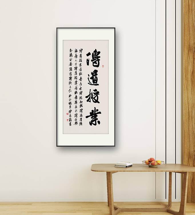 北大书画管理课题组秘书长 陈海波 传道授业