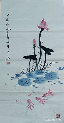静心虾屋主人 一塘和气
