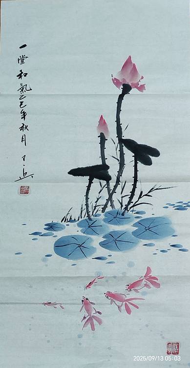 静心虾屋主人 一塘和气