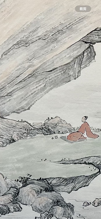 黄为好 观溪图